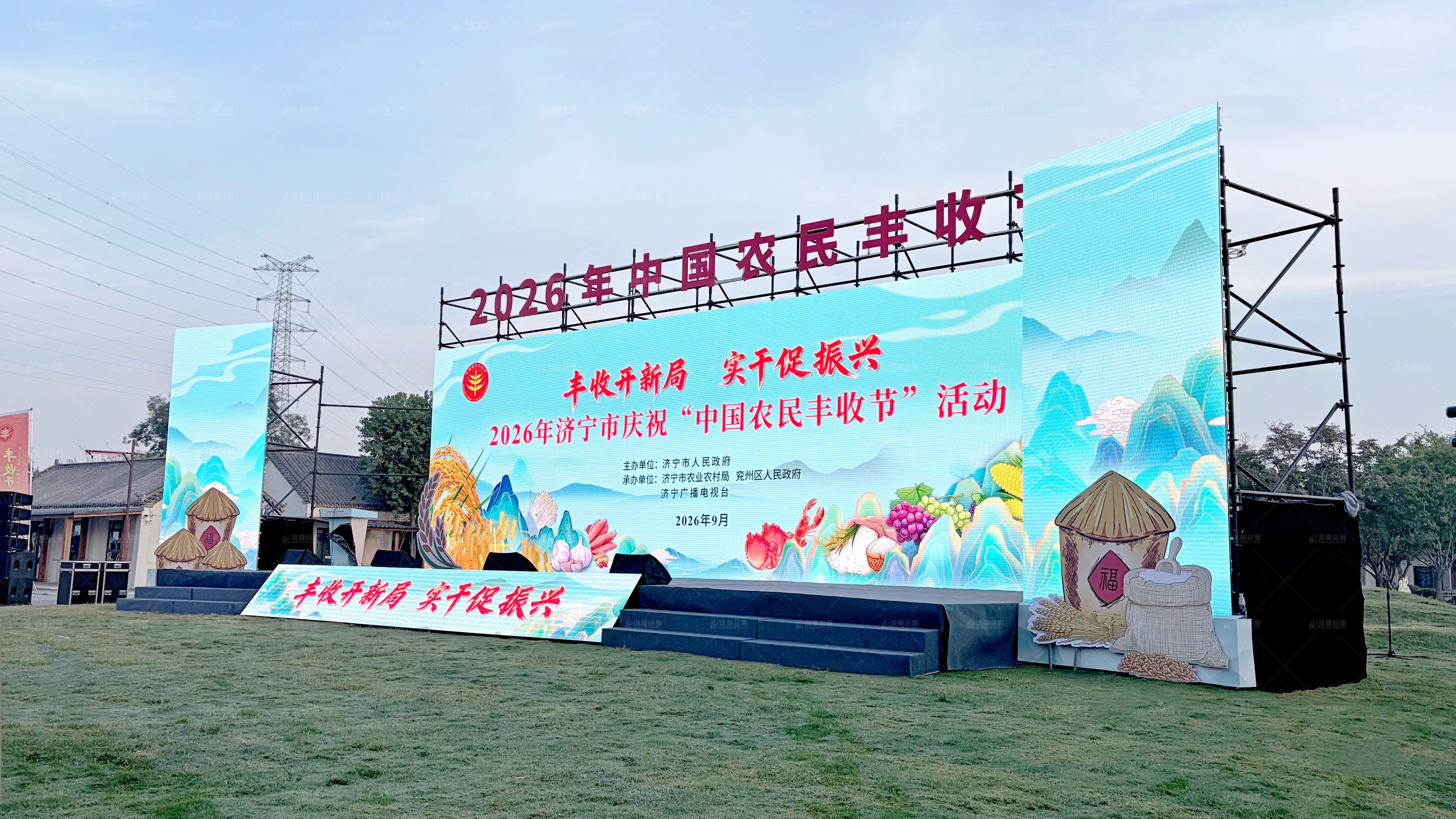 微信图片_20260923165959_165_23_副本.jpg