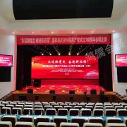  济宁庆典公司哪家好，应该如何选择庆典公司