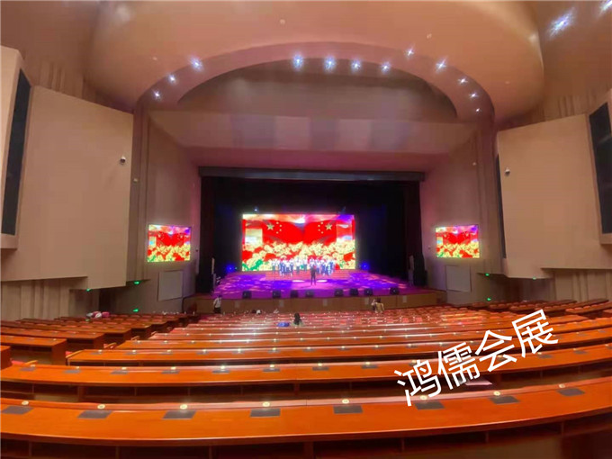 济宁庆典公司