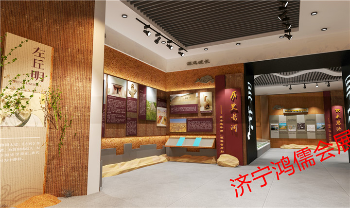 济宁庆典公司
