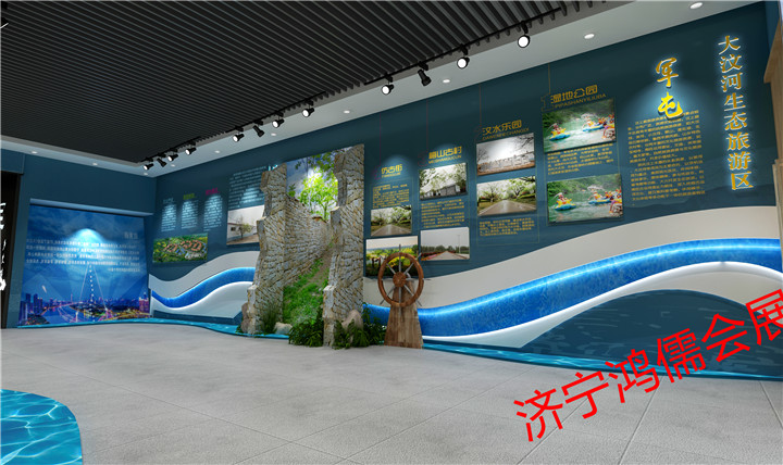 济宁庆典公司