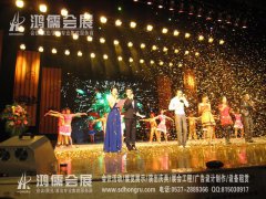 公关活动、商务会议现场常用布置方式