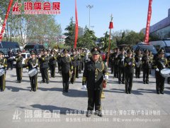 声远舞台劳动表彰大会