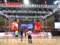 全国残联艺术团在济宁体育馆演出（济宁残运会开幕）