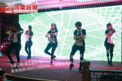 2013年信德节能有限公司答谢宴会