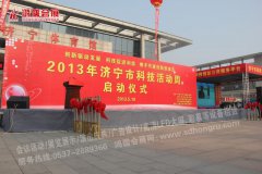 2013пƼ