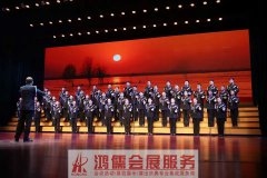 济宁合唱比赛总赛（大型合唱比赛）