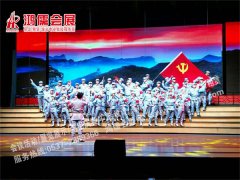 全市交通运输系统庆祝中国共产党成立95周年歌咏大会