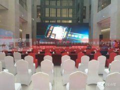 济宁市太白湖新区2017年项目签约仪式