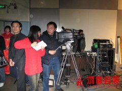 “道德的力量”——全国道德模范与“身边好人”现场交流活动