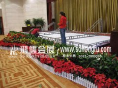 山东省科技活动周（济宁）启动仪式布置