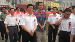 济宁市非物质文化遗产大型展览