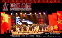 ＞＞＞济宁市政法系统迎新春文艺晚会